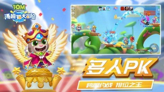 【视频】寒潮来袭,严防各种事故发生