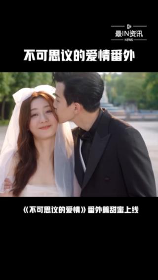 憨豆先生找小熊