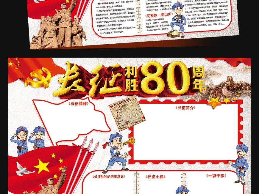 逃离空旷大街4