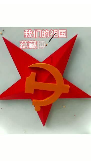 驱灵师