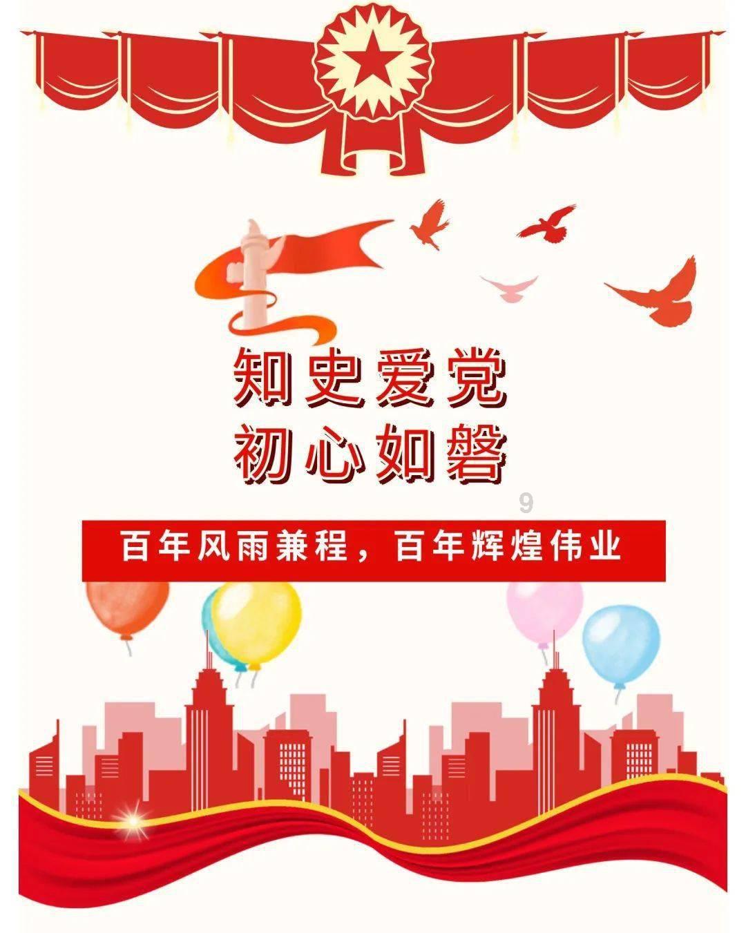 临沂首个全液冷超充站投入运营