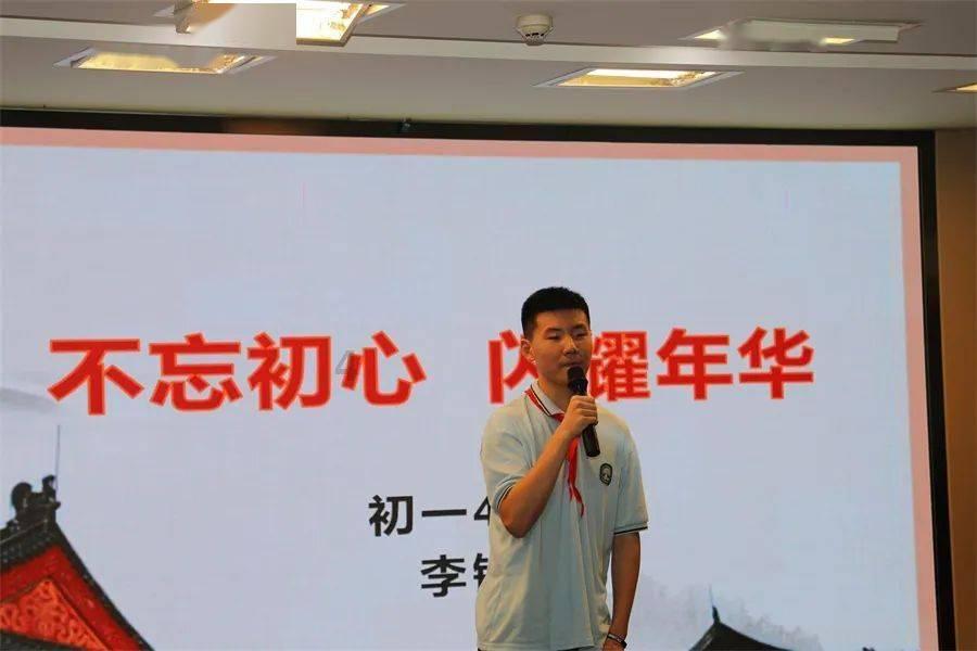 朱永新走访生态环境部