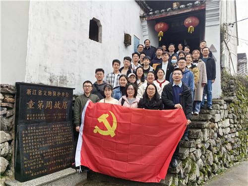 国话青少年艺术人才库计划河北基地启动