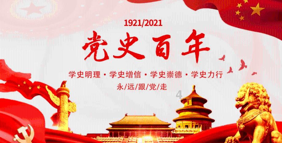 怎样快速和一个人成为朋友游戏画面